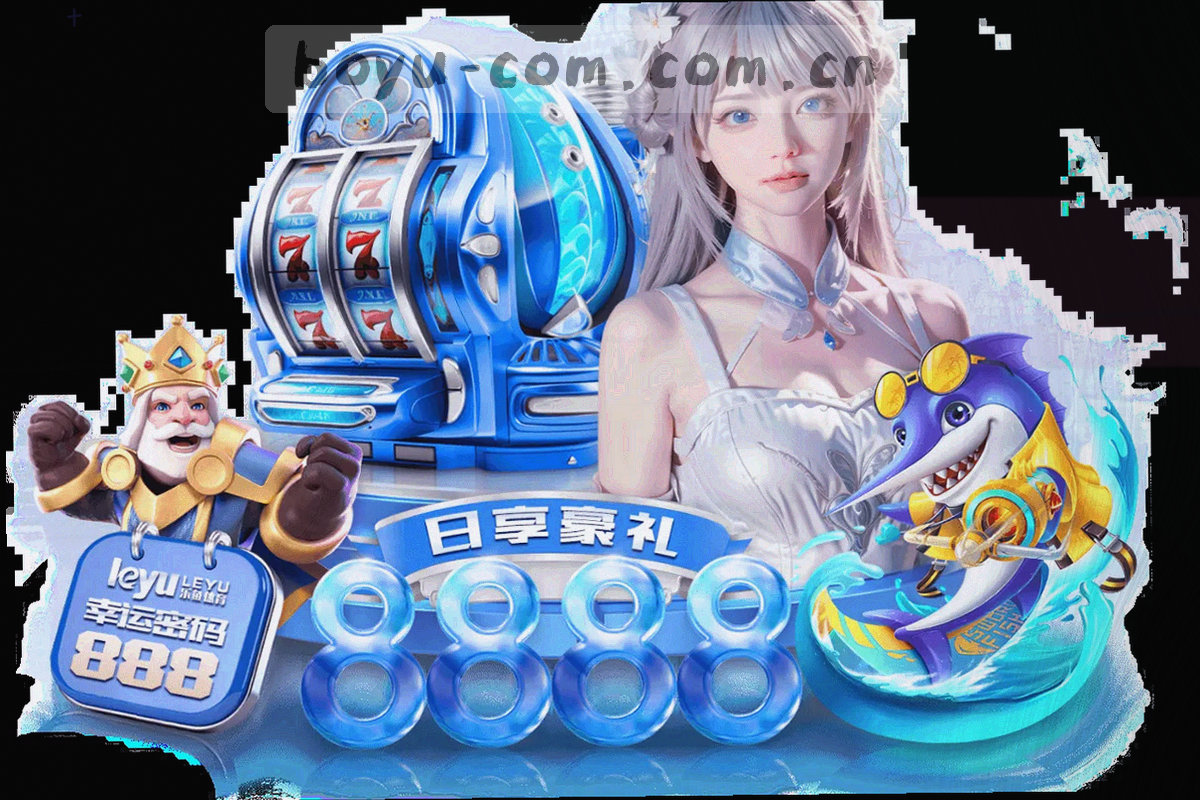 办公室数据监控屏幕，人影模糊